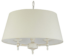 Подвесной светильник ADILUX Roksana White 18534 500_191_2452883